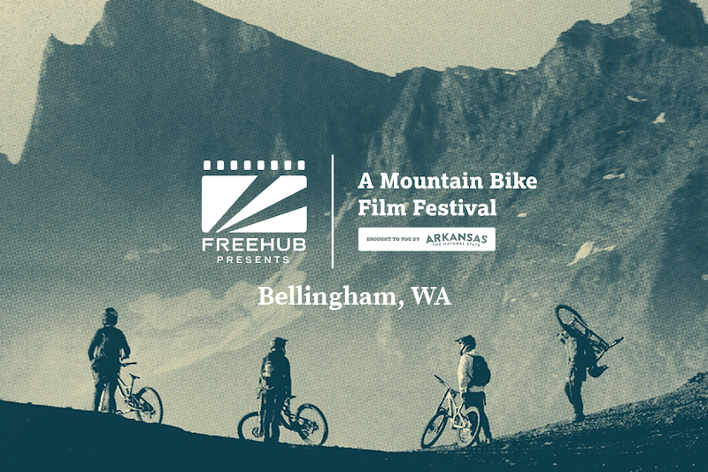 freehub mountain bike film festival bellingham wa (1)
